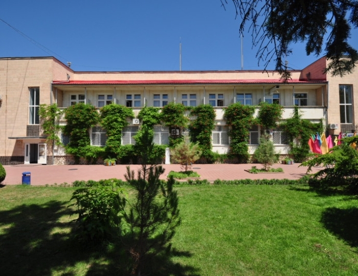 Санаторий «Мечта» Евпатория